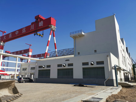 大連中遠(yuǎn)川崎船舶工程有限公司3#涂裝車間及附屬工程、綜合倉(cāng)庫(kù)擴(kuò)建工程、2#液氧氣化站2#二氧化碳?xì)饣竟こ獭⒋w車間新增預(yù)處理車間工程